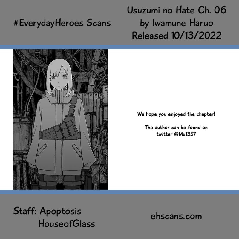 usuzumi_no_hate_6_27