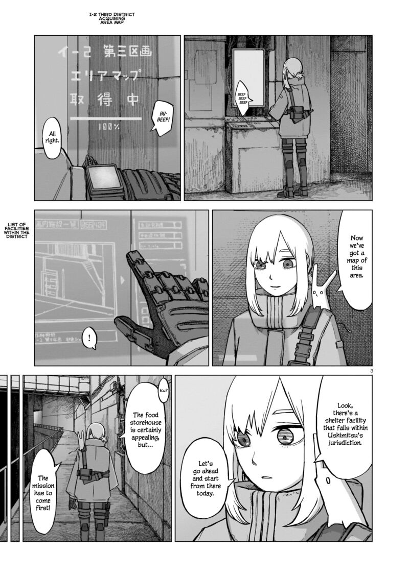 usuzumi_no_hate_6_3