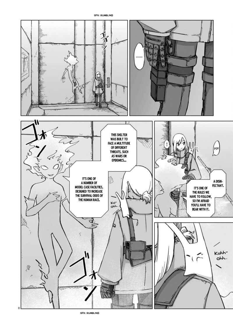 usuzumi_no_hate_6_8