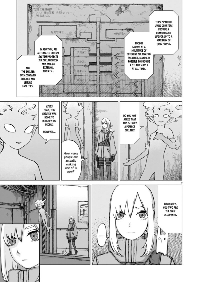 usuzumi_no_hate_6_9