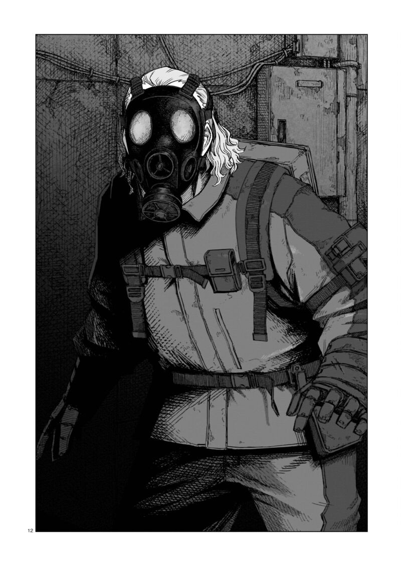 usuzumi_no_hate_7_10