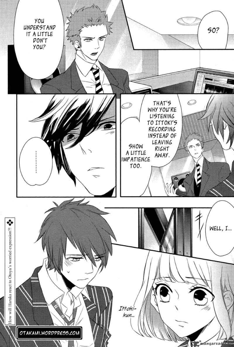 uta_no_prince_sama_2_17