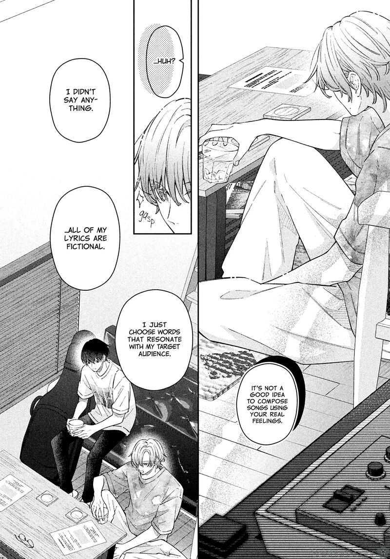 utsumi_kun_no_koi_no_uta_14_11