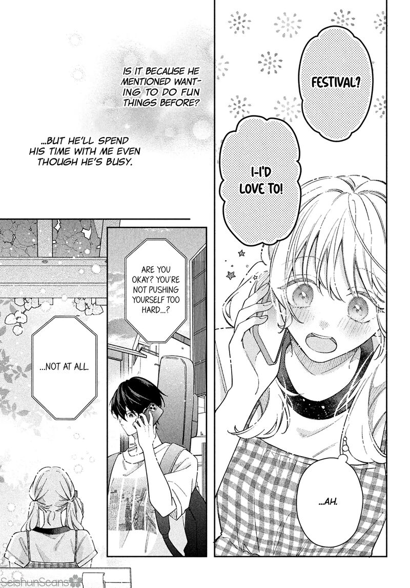 utsumi_kun_no_koi_no_uta_14_16
