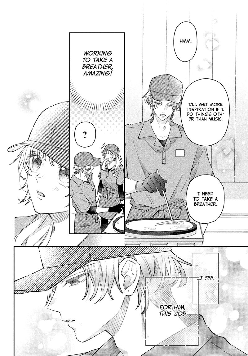 utsumi_kun_no_koi_no_uta_14_23