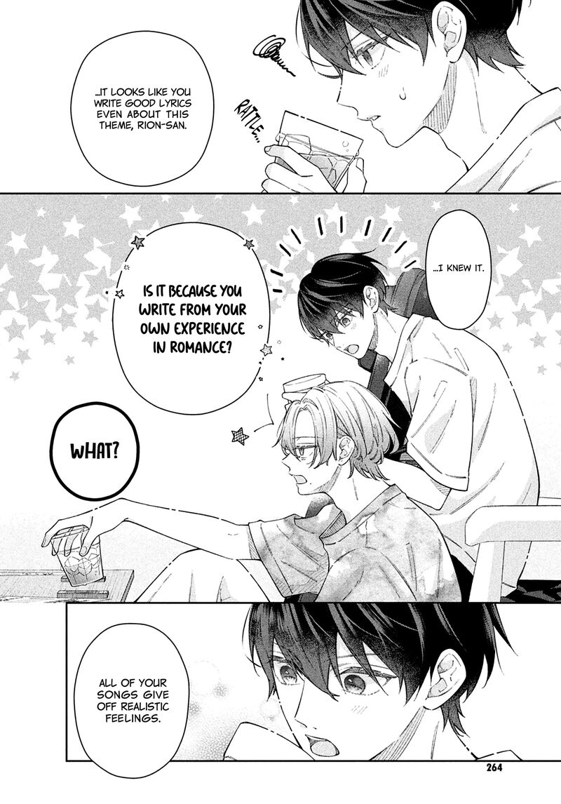utsumi_kun_no_koi_no_uta_14_9