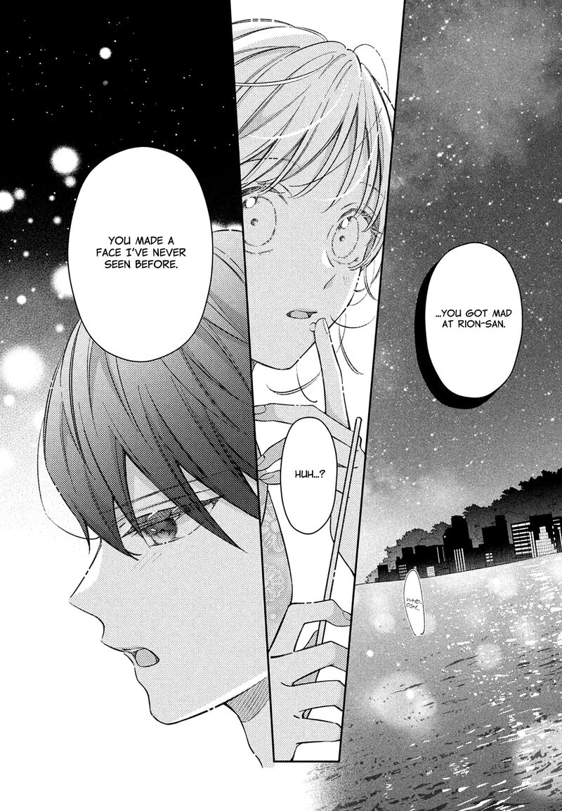 utsumi_kun_no_koi_no_uta_15_23