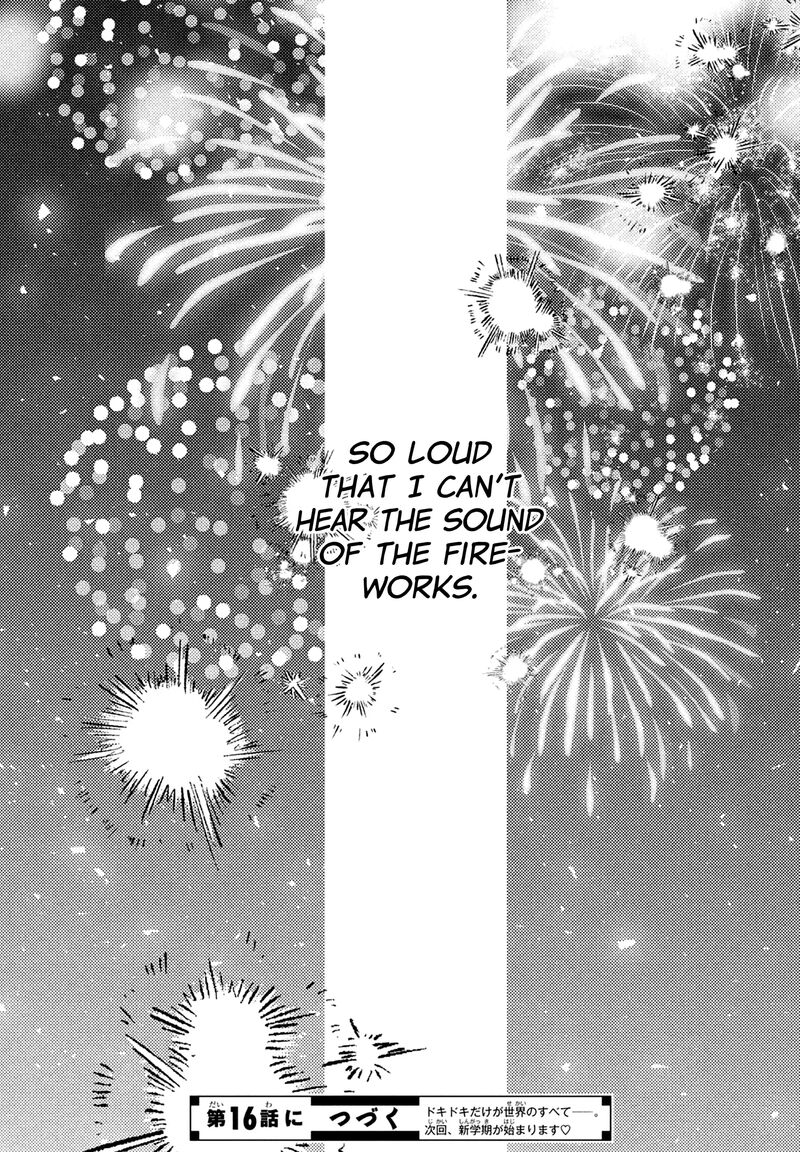 utsumi_kun_no_koi_no_uta_15_40