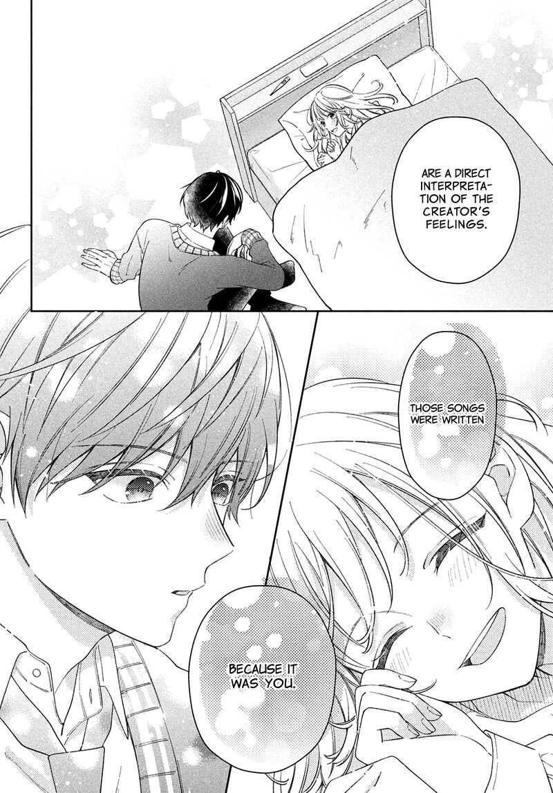 utsumi_kun_no_koi_no_uta_3_37