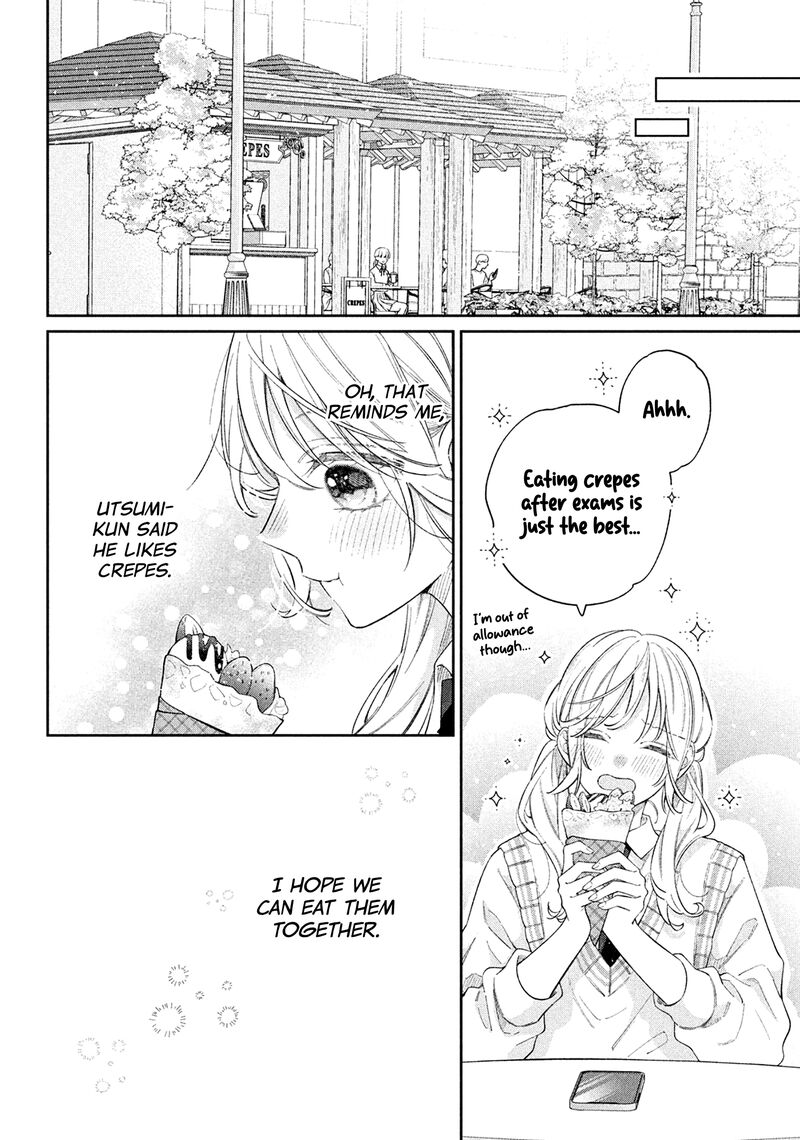 utsumi_kun_no_koi_no_uta_8_13