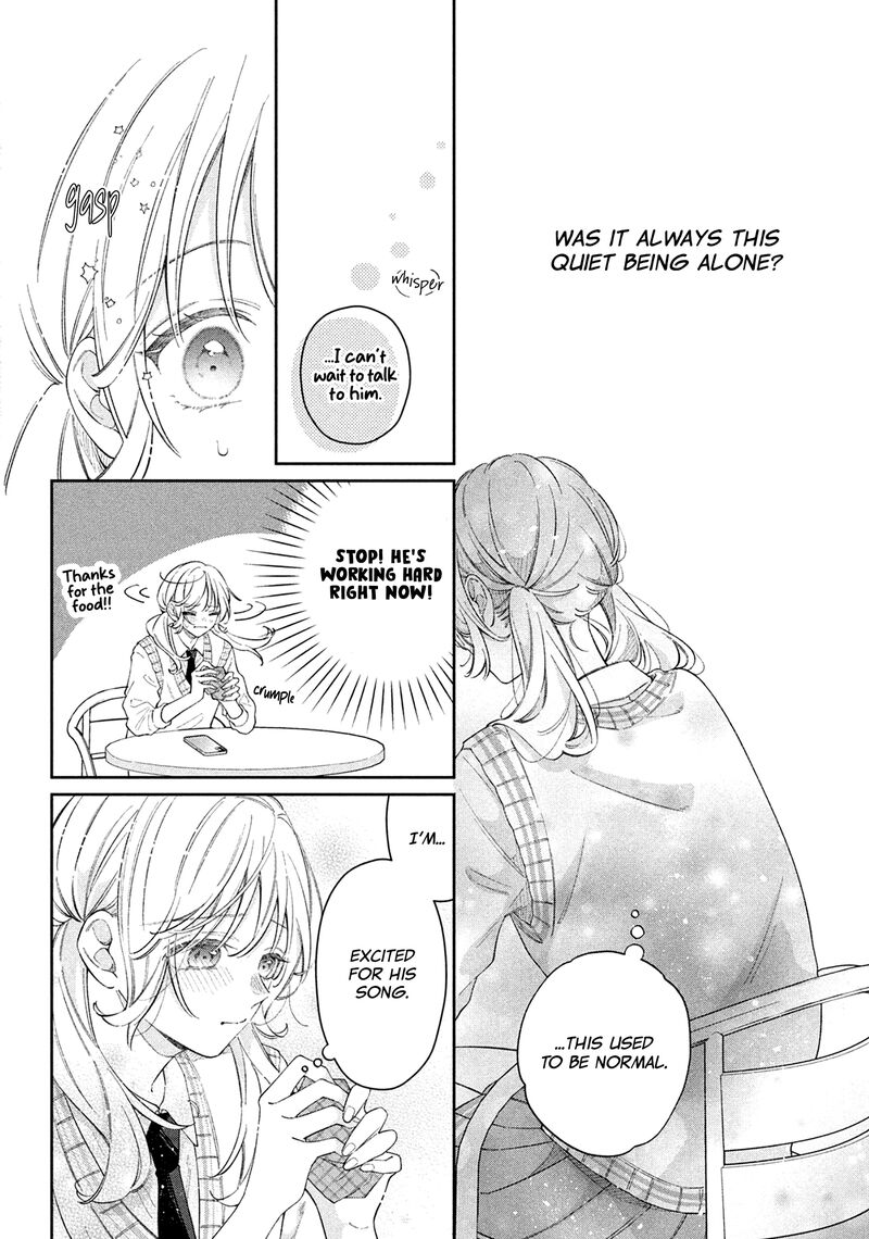 utsumi_kun_no_koi_no_uta_8_15