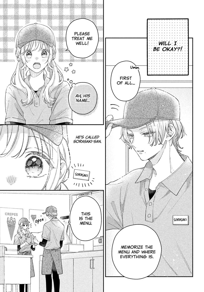 utsumi_kun_no_koi_no_uta_8_22