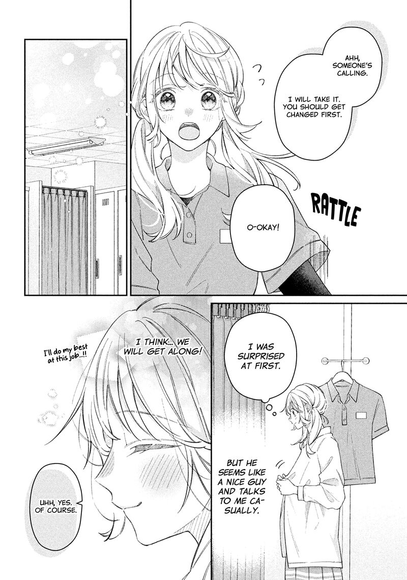 utsumi_kun_no_koi_no_uta_8_29