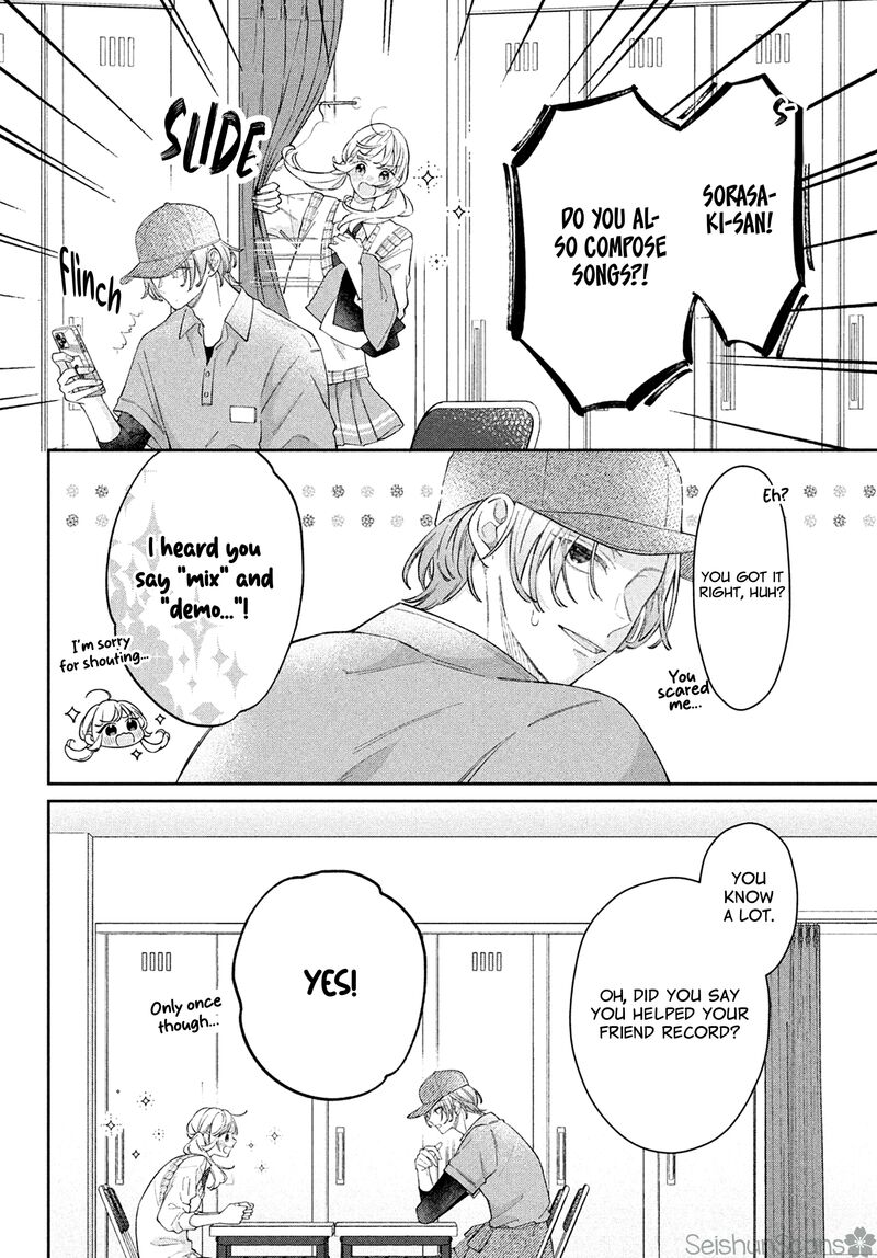utsumi_kun_no_koi_no_uta_8_31