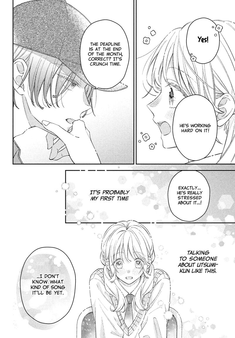 utsumi_kun_no_koi_no_uta_8_33