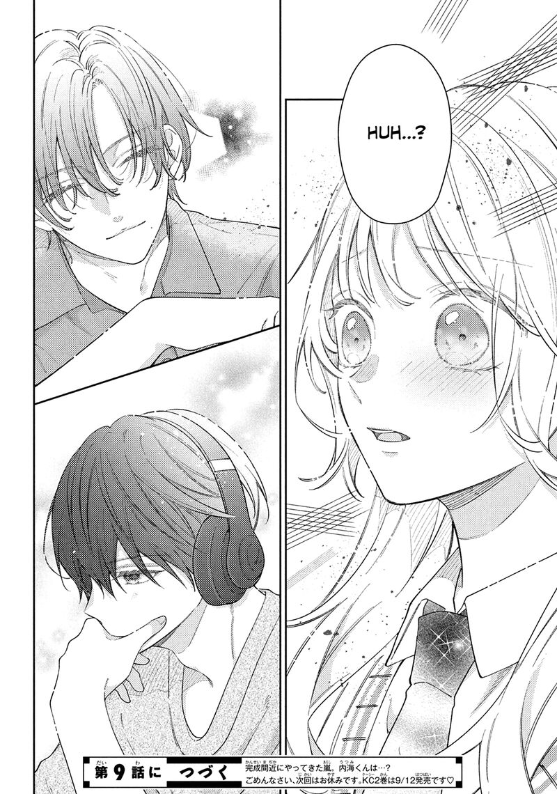utsumi_kun_no_koi_no_uta_8_43