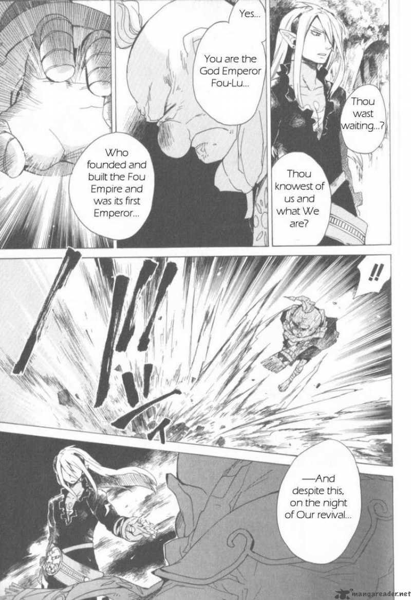 utsurowazarumono_breath_of_fire_iv_1_26