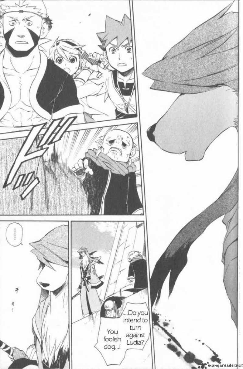 utsurowazarumono_breath_of_fire_iv_10_13