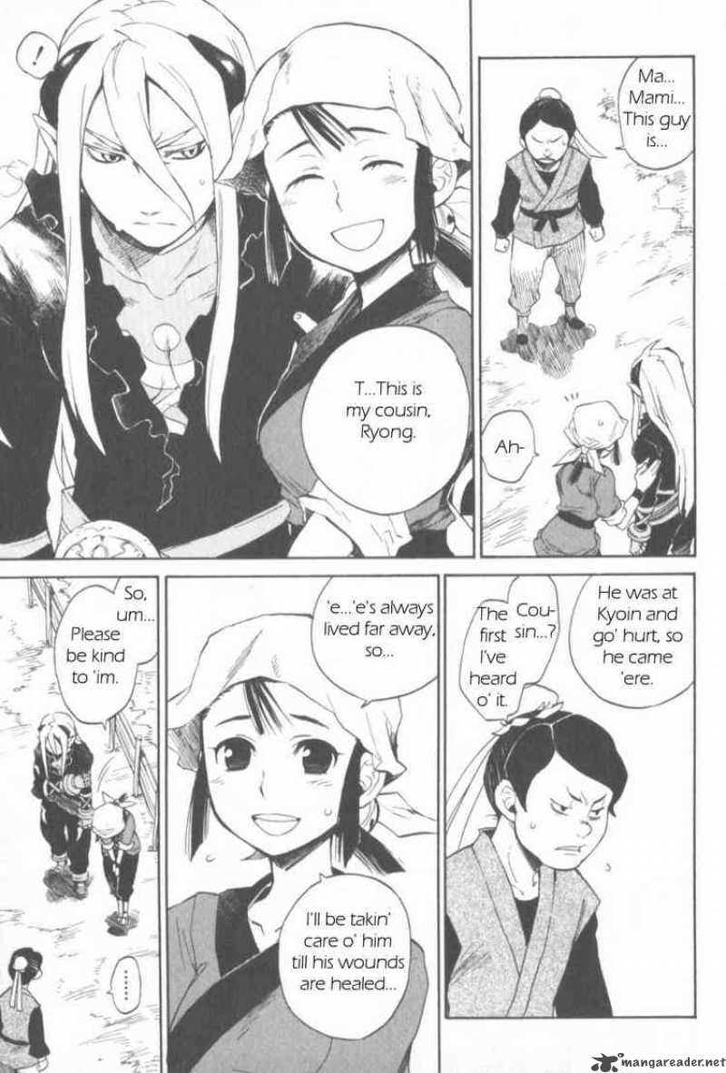 utsurowazarumono_breath_of_fire_iv_11_19