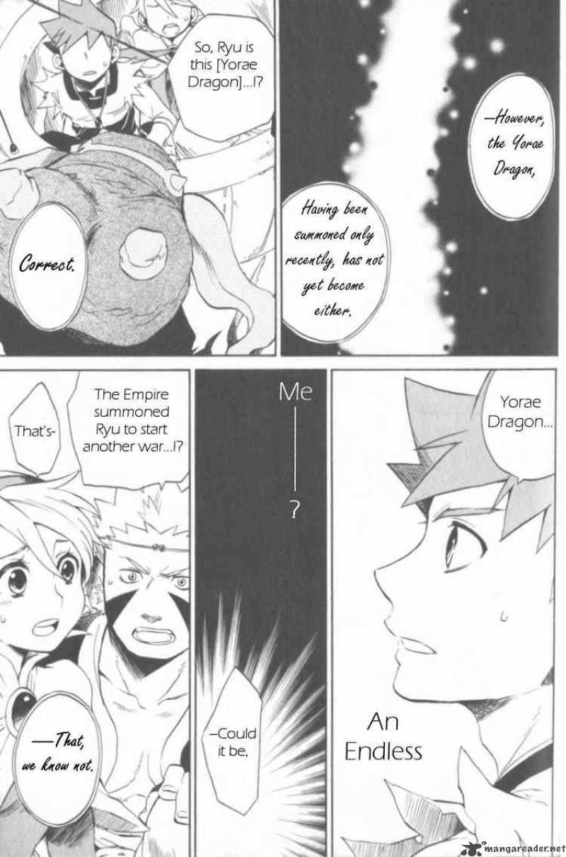 utsurowazarumono_breath_of_fire_iv_11_7