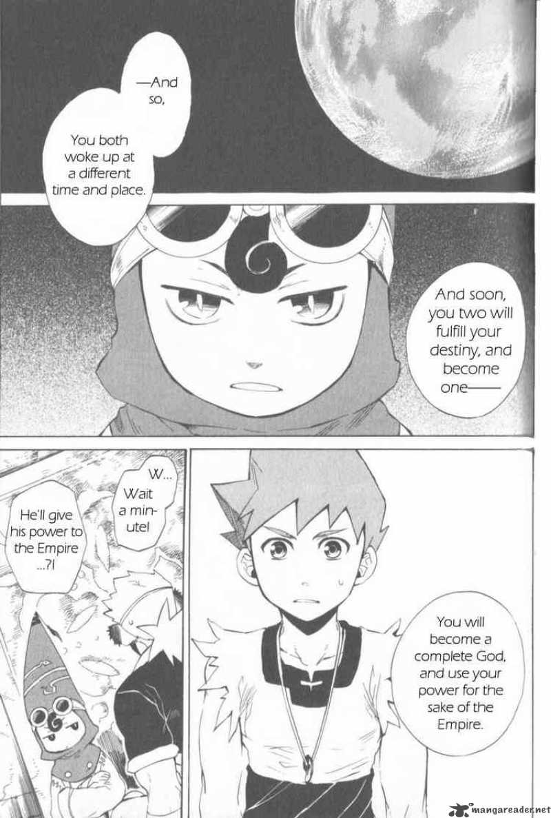 utsurowazarumono_breath_of_fire_iv_13_15