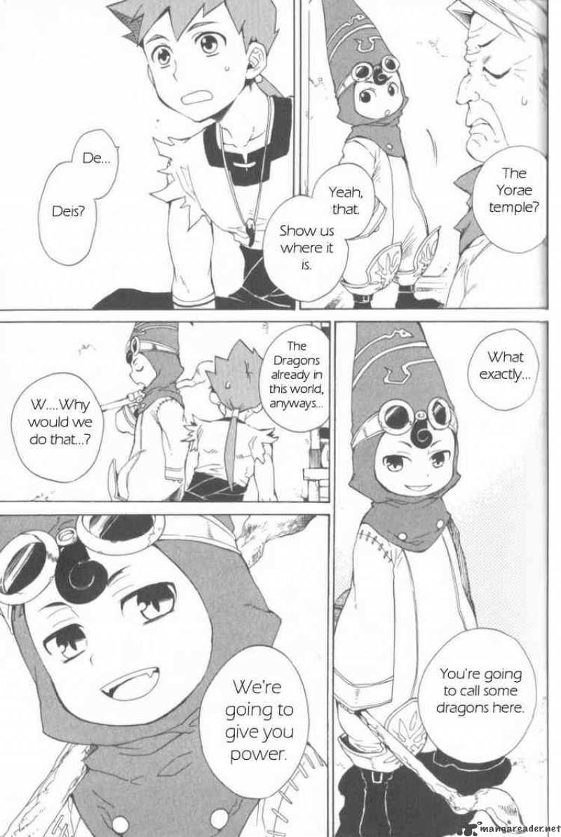 utsurowazarumono_breath_of_fire_iv_13_31