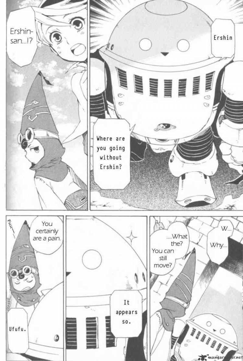 utsurowazarumono_breath_of_fire_iv_13_34