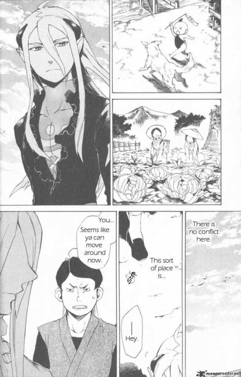 utsurowazarumono_breath_of_fire_iv_13_7