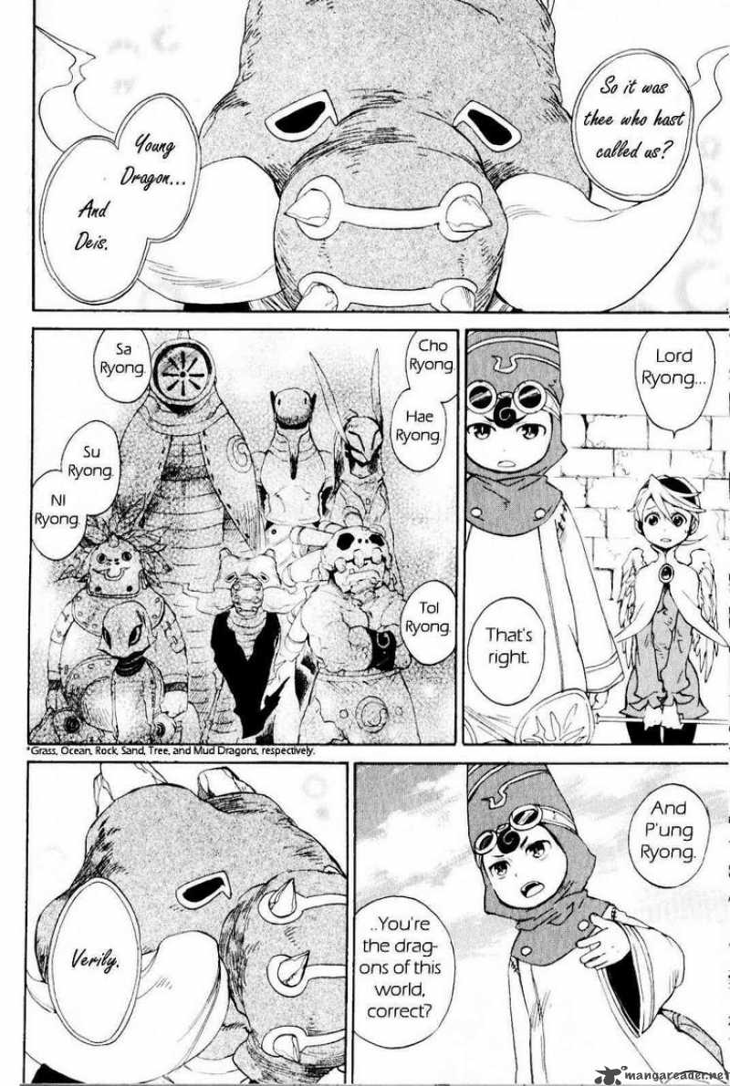 utsurowazarumono_breath_of_fire_iv_14_20