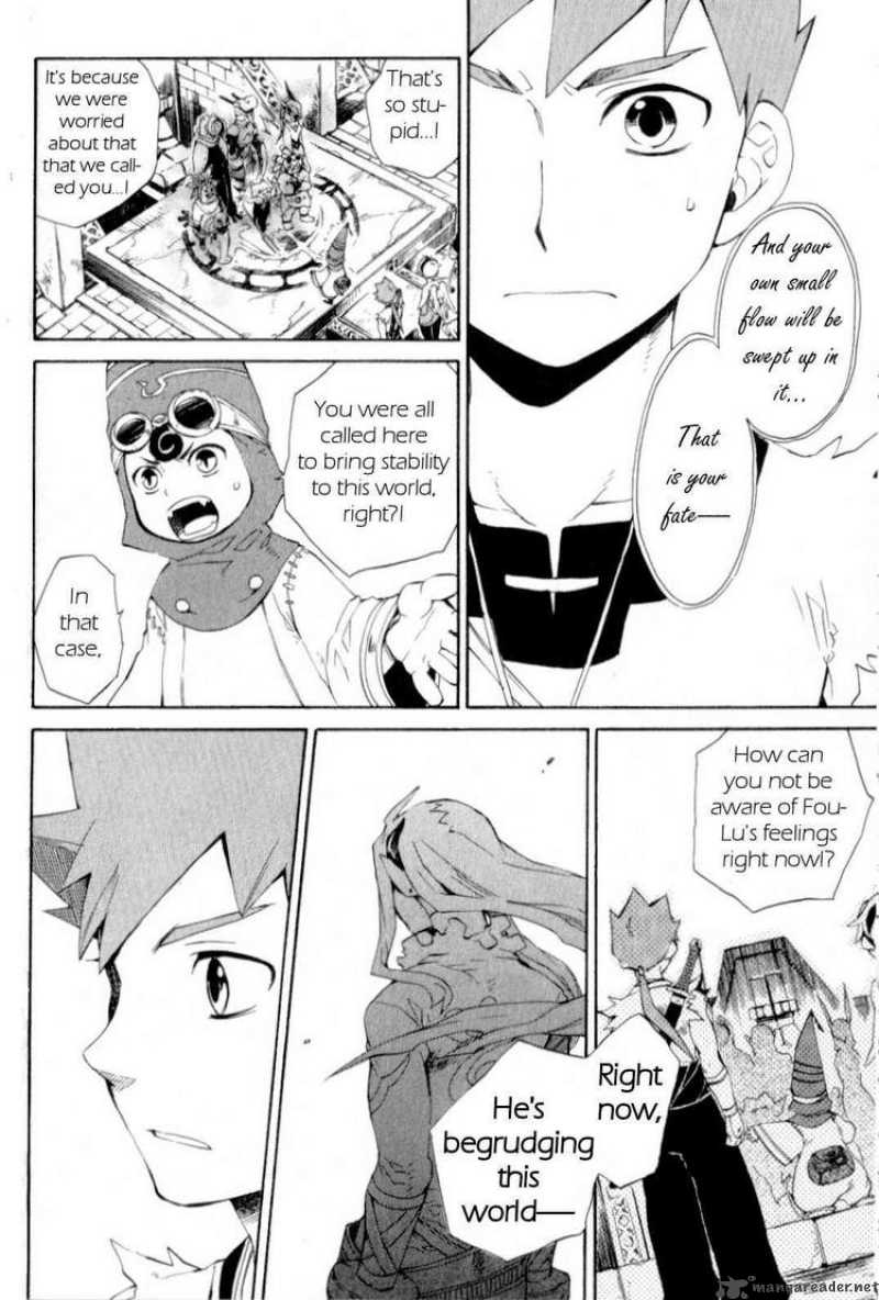 utsurowazarumono_breath_of_fire_iv_14_22