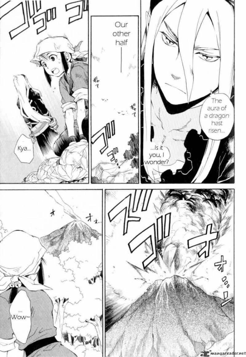 utsurowazarumono_breath_of_fire_iv_14_29