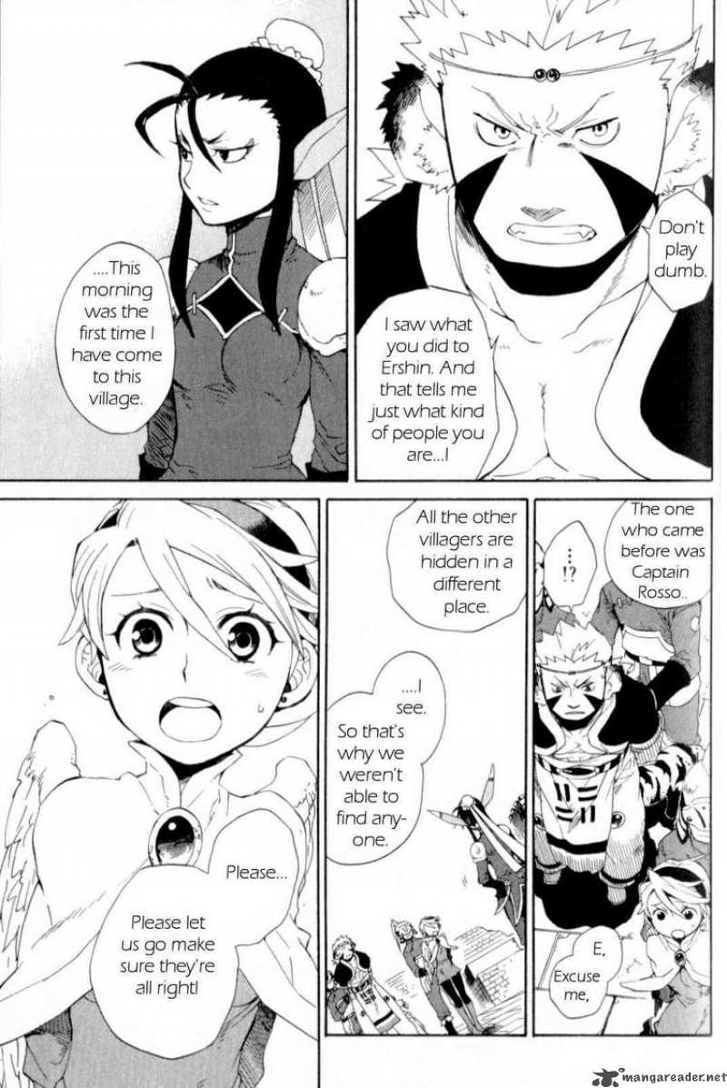 utsurowazarumono_breath_of_fire_iv_15_21