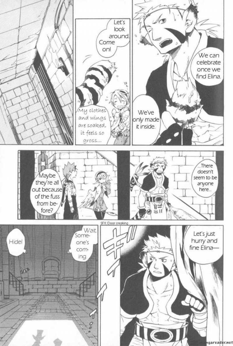utsurowazarumono_breath_of_fire_iv_7_15