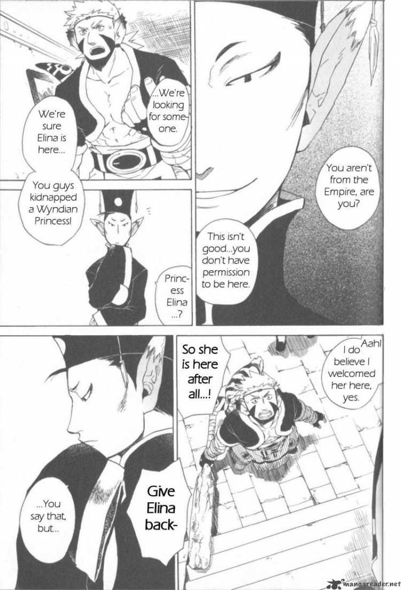 utsurowazarumono_breath_of_fire_iv_7_19