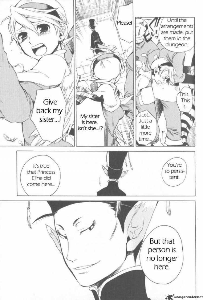 utsurowazarumono_breath_of_fire_iv_7_25