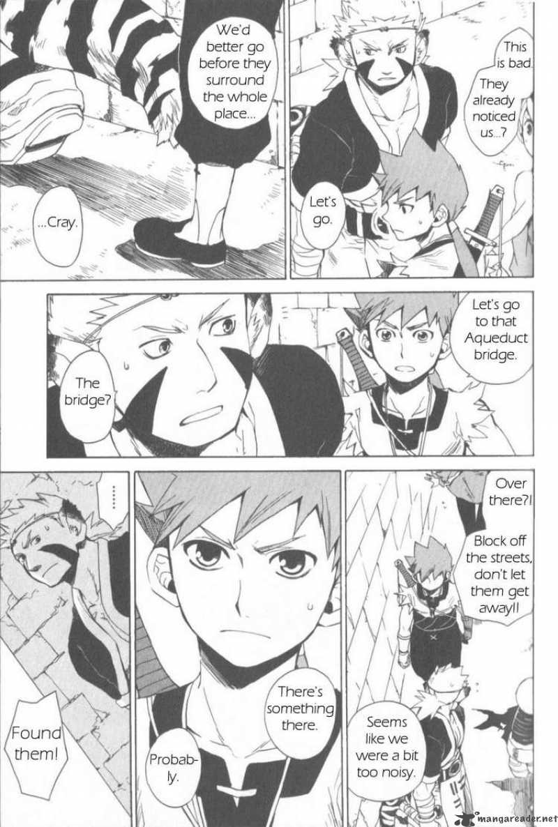 utsurowazarumono_breath_of_fire_iv_7_7