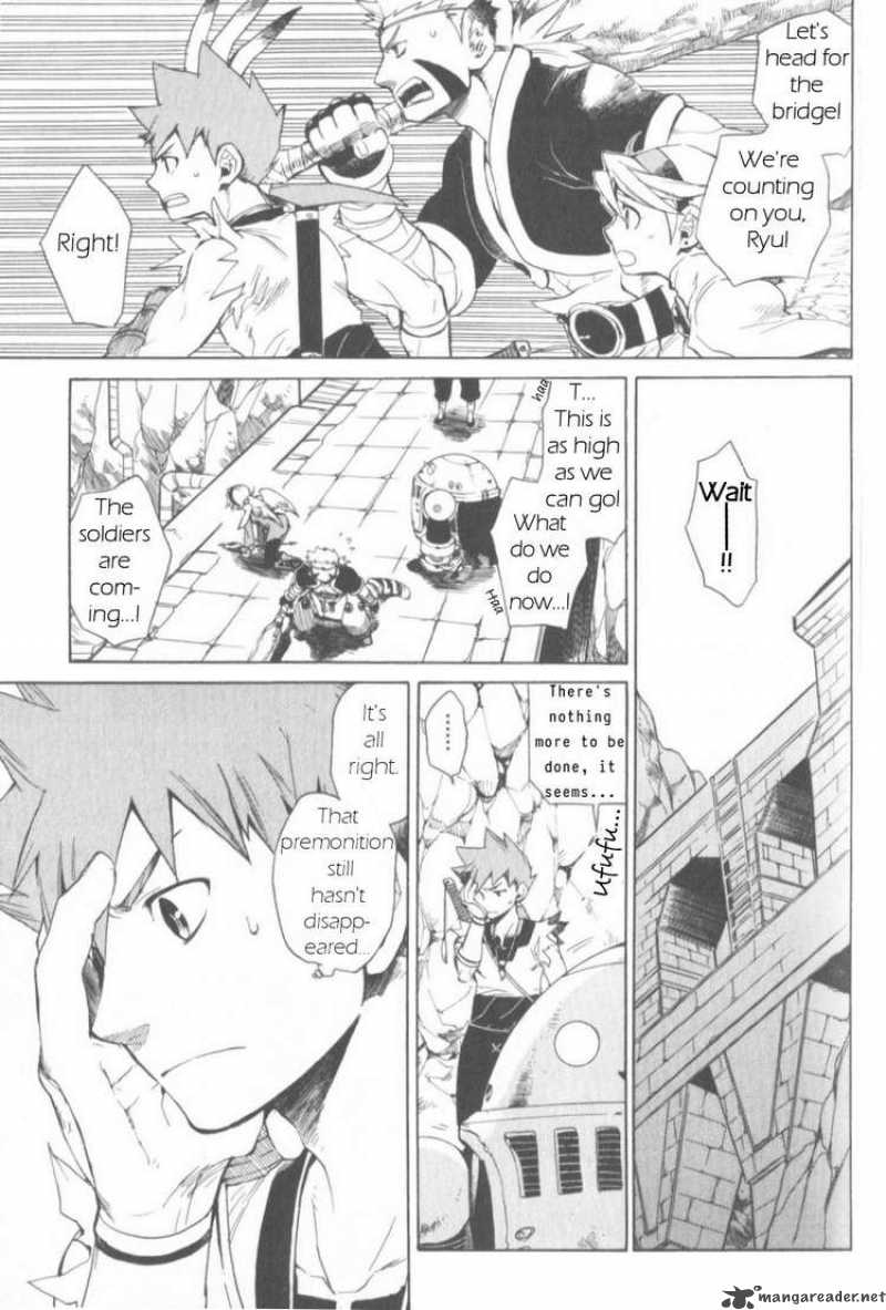 utsurowazarumono_breath_of_fire_iv_7_9