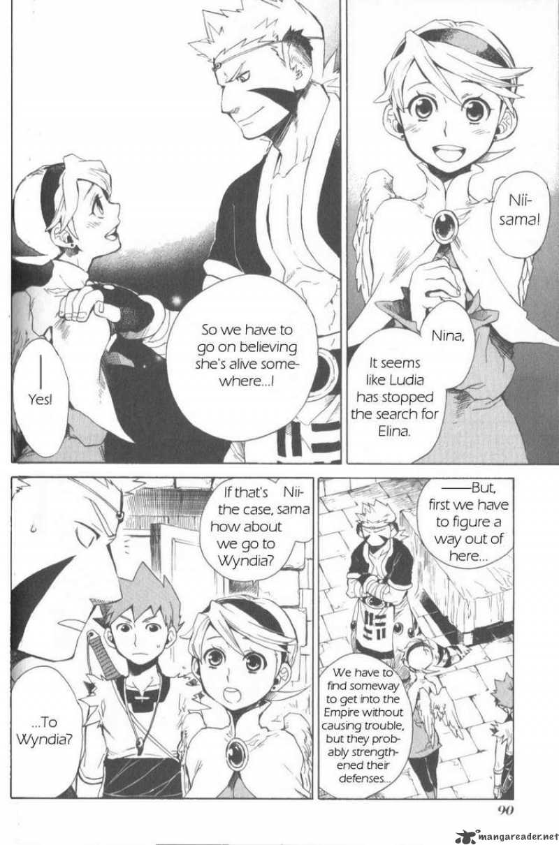 utsurowazarumono_breath_of_fire_iv_8_26