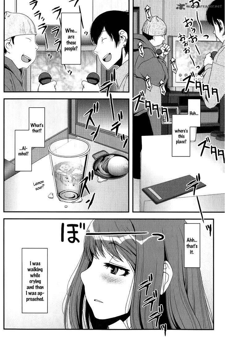 uwagaki_8_8