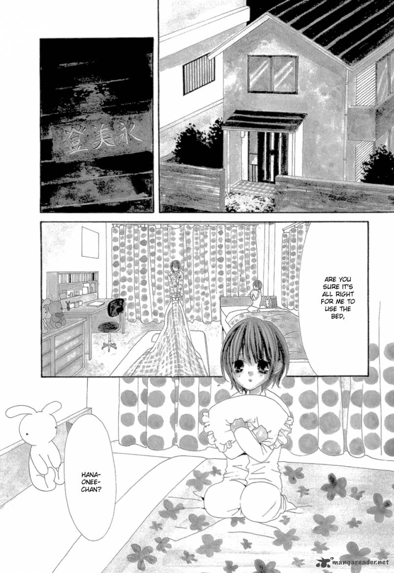 uwasaya_5_10