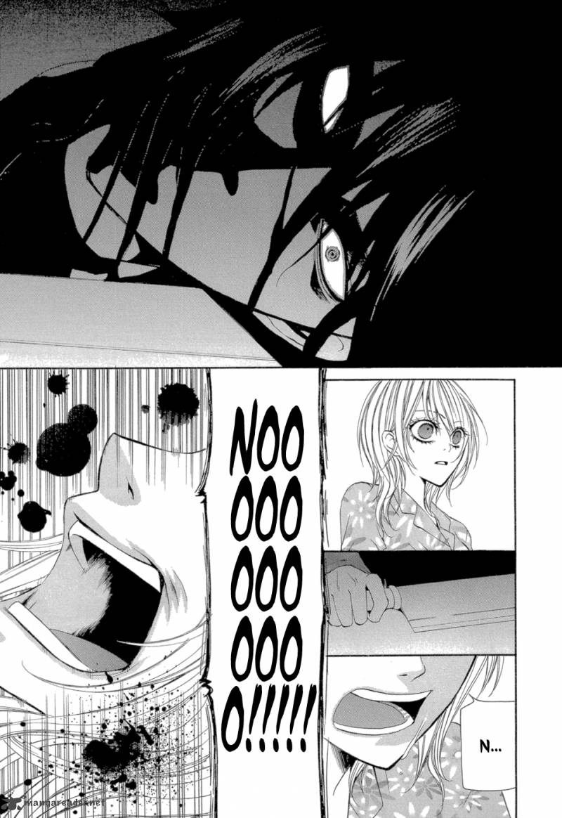 uwasaya_5_13