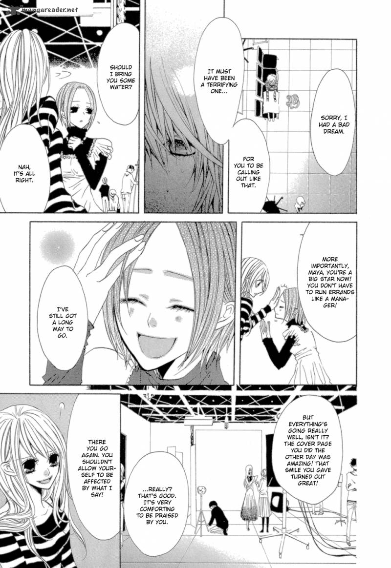 uwasaya_5_15