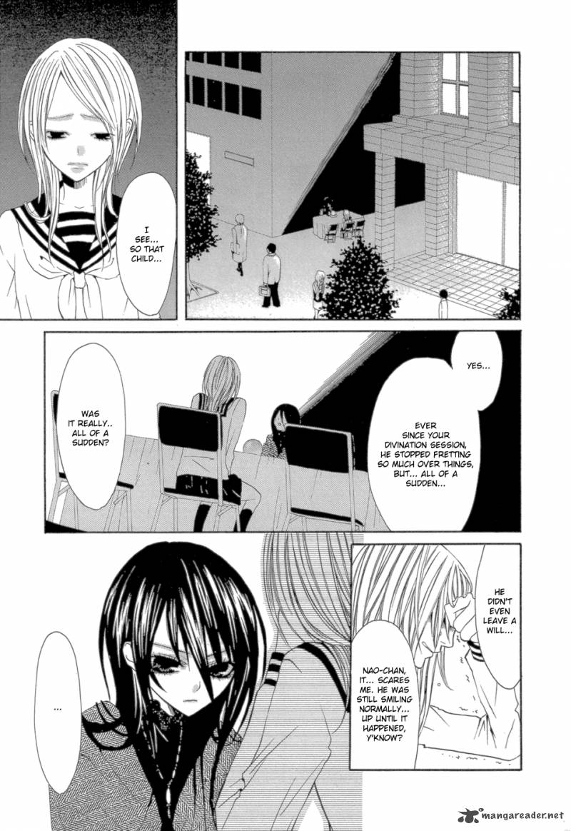 uwasaya_5_17