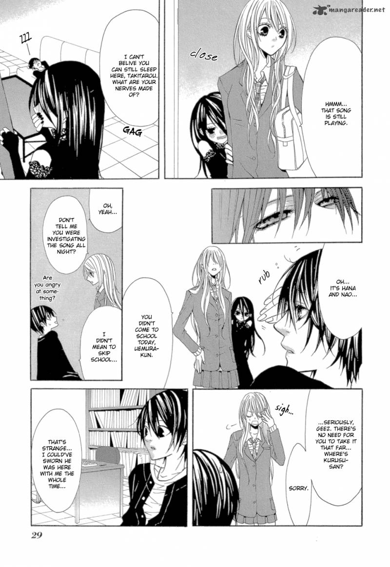 uwasaya_5_33