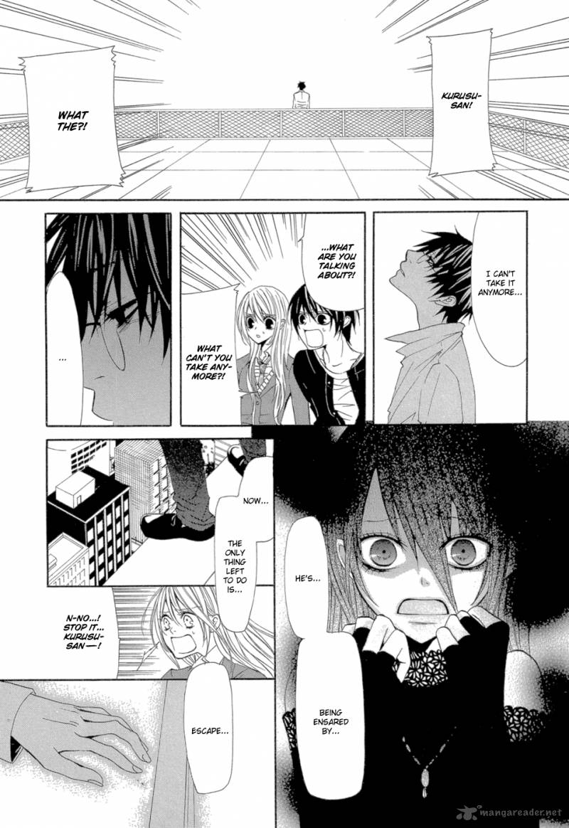 uwasaya_5_35