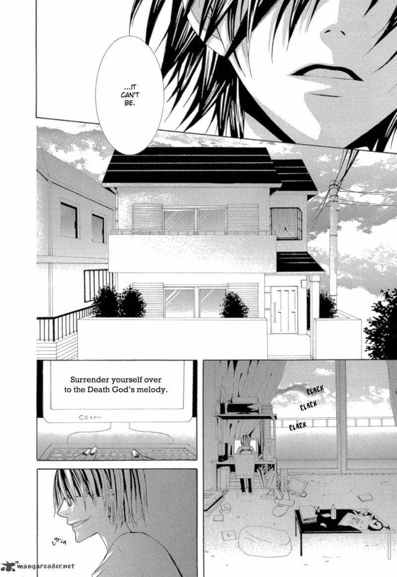 uwasaya_5_44