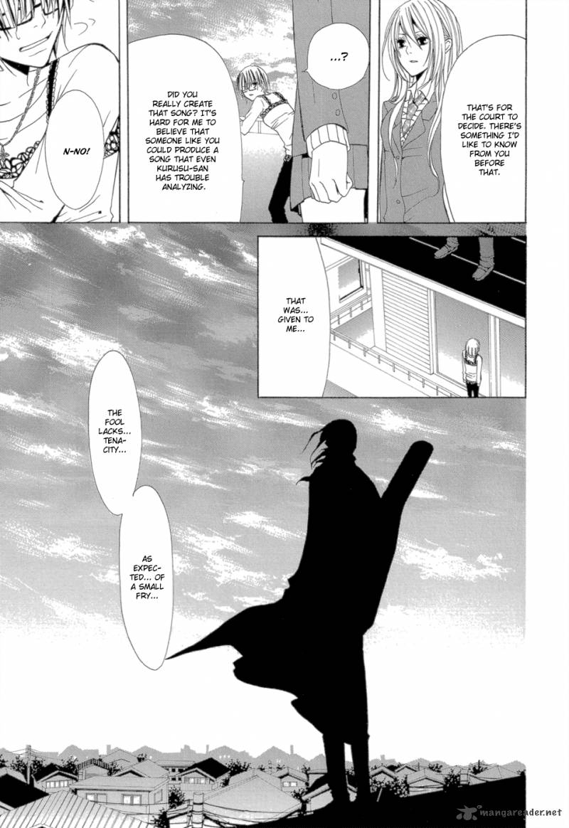 uwasaya_5_49