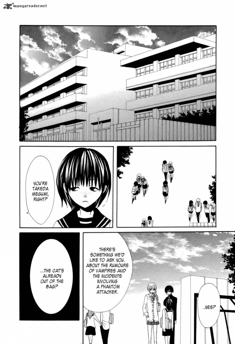 uwasaya_8_14