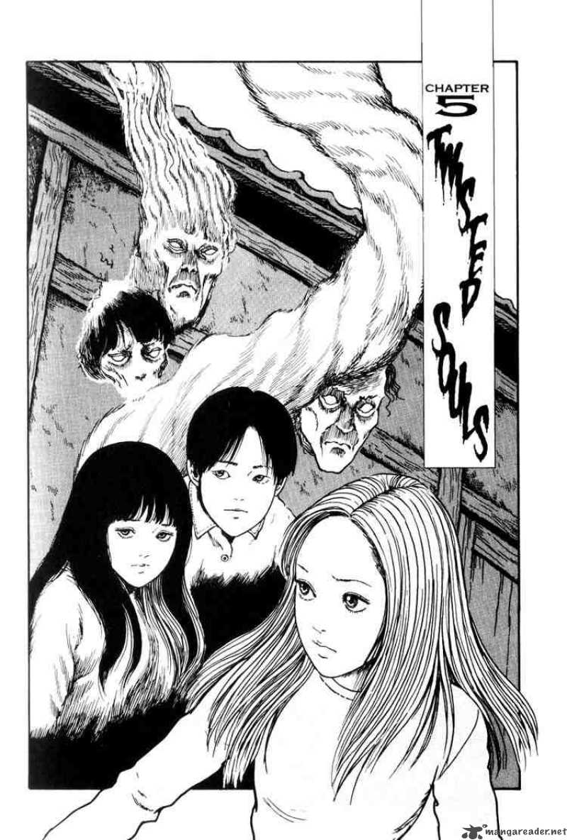 uzumaki_5_1