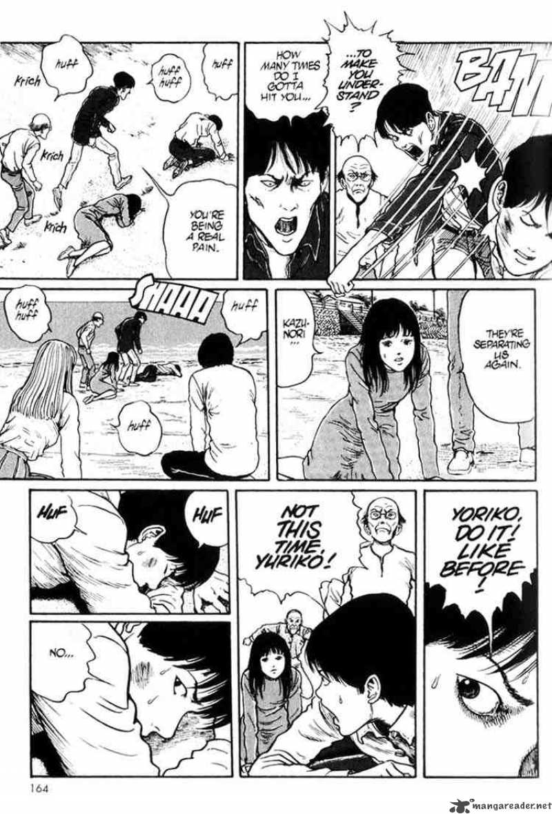 uzumaki_5_26